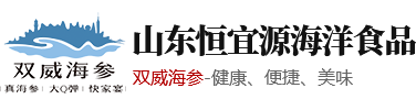 天津津卓精密電子有限公司